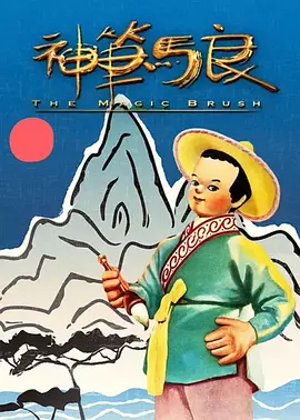 锕锕锕锕锕www湿透了