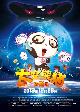 锕锕锕锕锕www湿透了